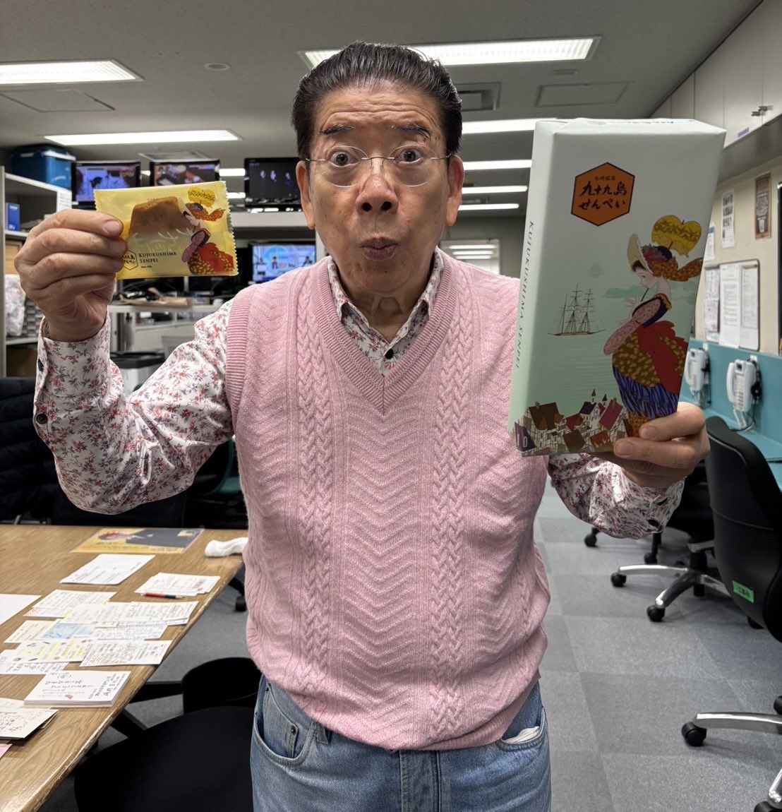 ありがとう土曜日です #西川きよし の 今日も元気です！ 今週の