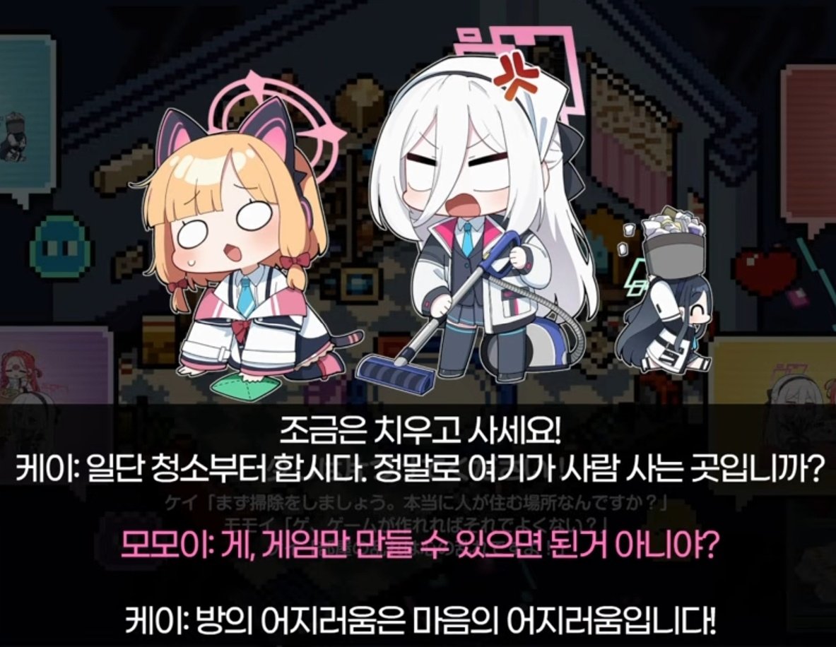 카오링/カオリング tweet media