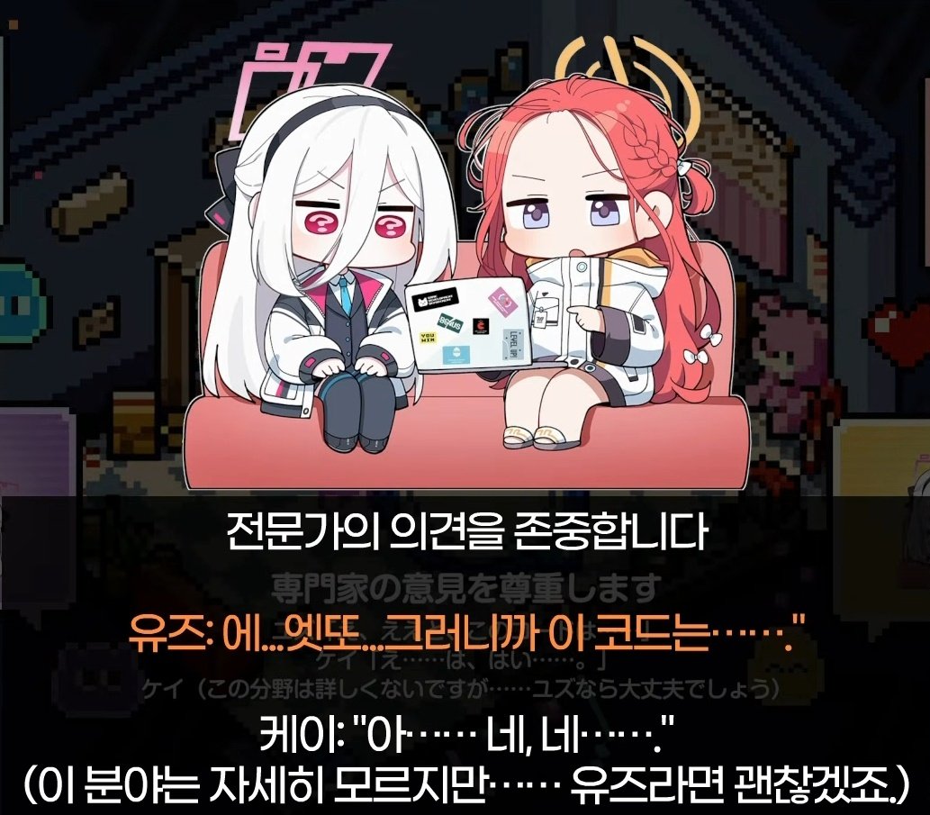 카오링/カオリング tweet media