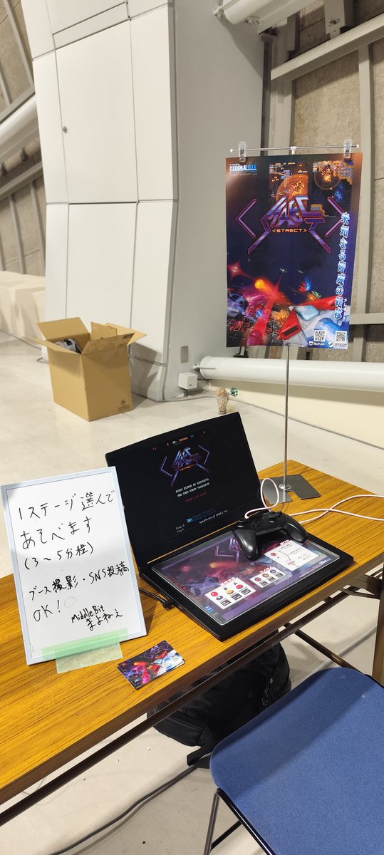 まよねえ tweet media