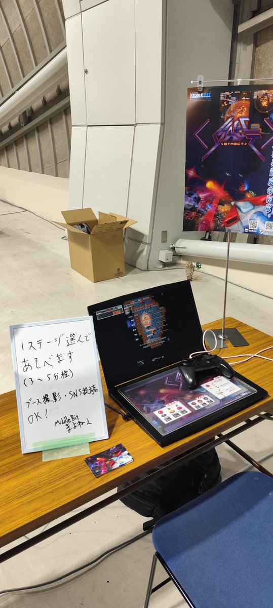 まよねえ tweet media