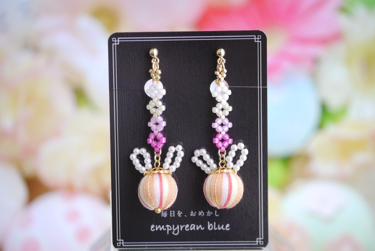 うえのすずか tweet media