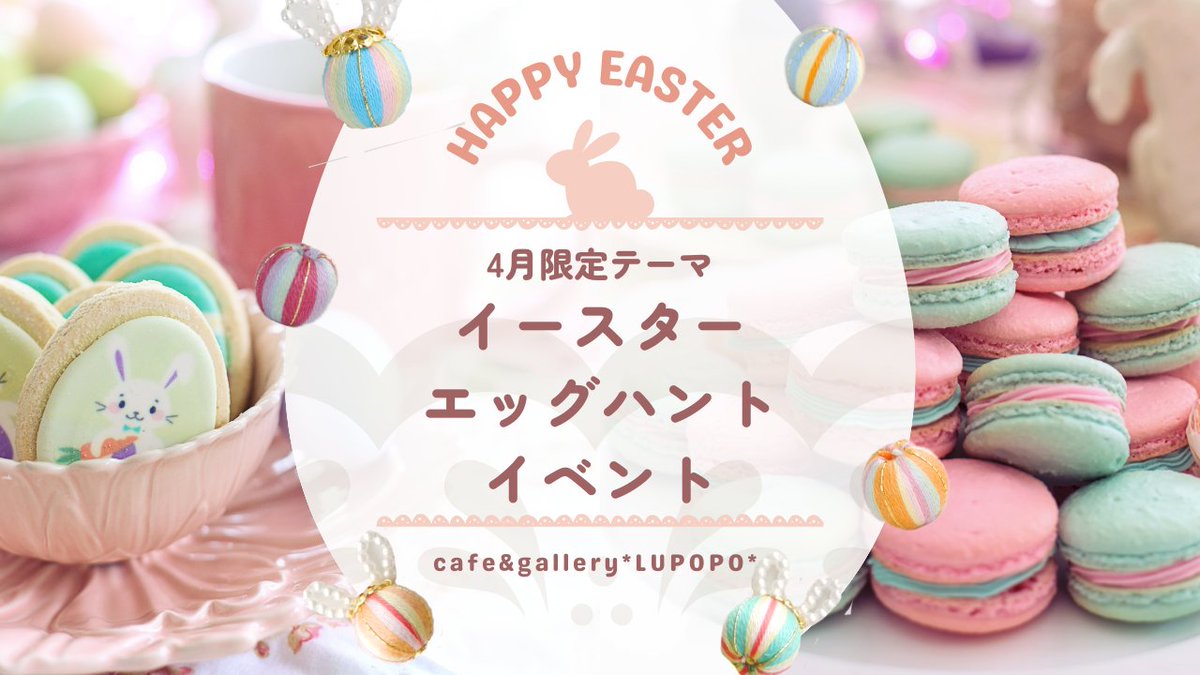 うえのすずか tweet media