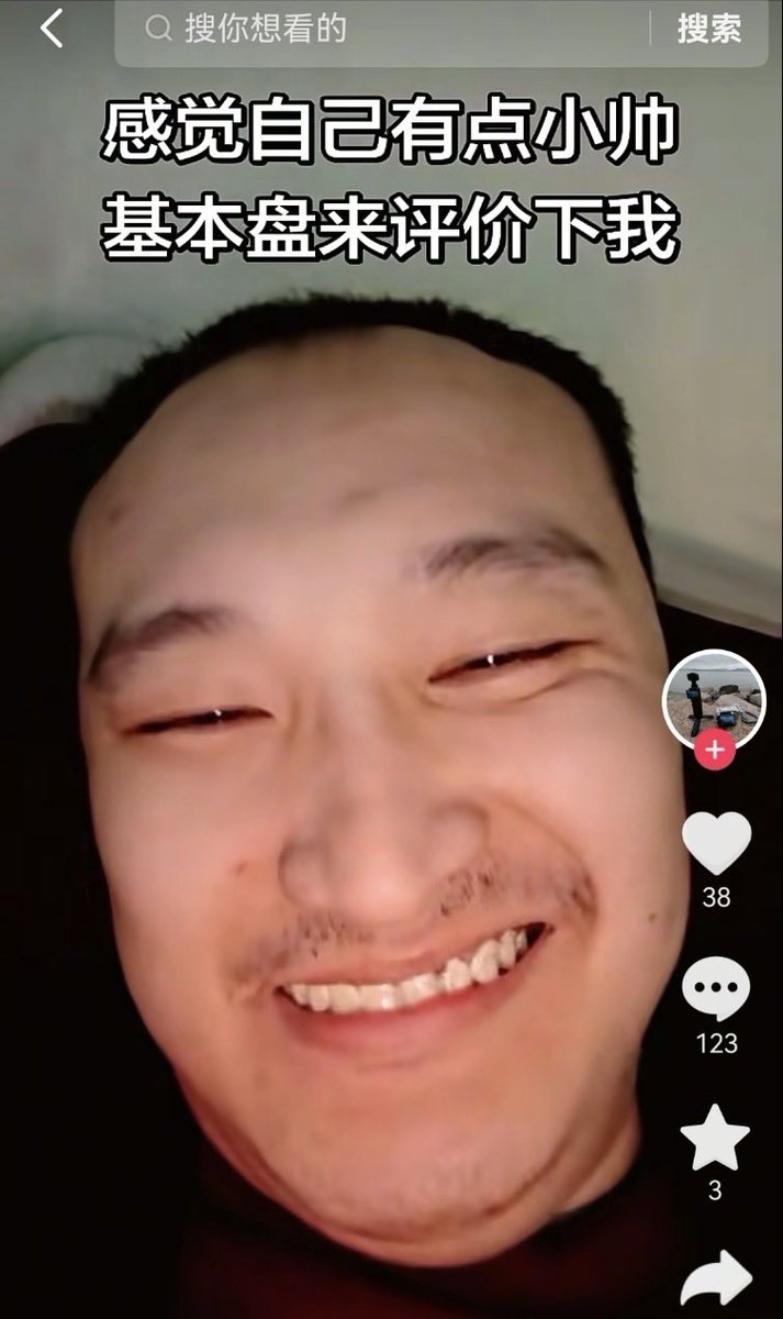 明天 tweet media