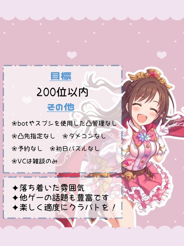 たたた tweet media