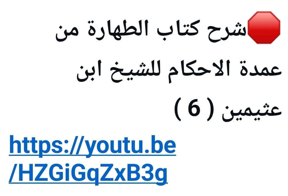 تُــرگــِي رَمـَـضـَـان ،، tweet media