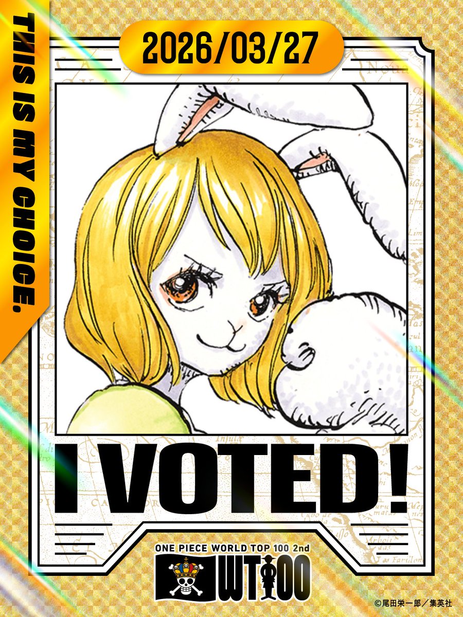 Spooptie tweet media