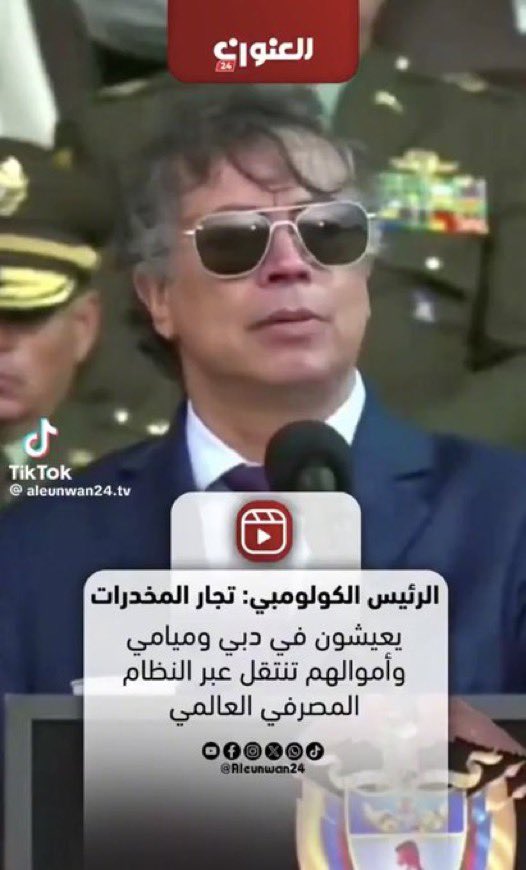 🇵🇸sultan🇸🇦 tweet media