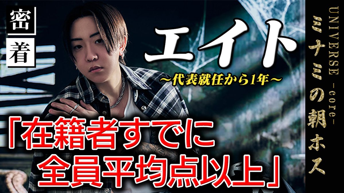 HOST-TV.COM tweet media