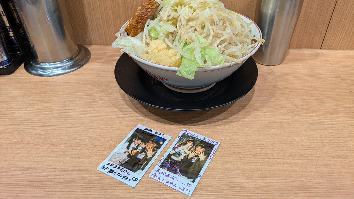 obuobu2525's tweet photo. 2026.3.27

五反田G+

新生a-plan 観に来ました
2代目a-plan観に来ました

#aplan
#のーぷらん
#ぽけっとファントム
他 https://t.co/U43395yzul
