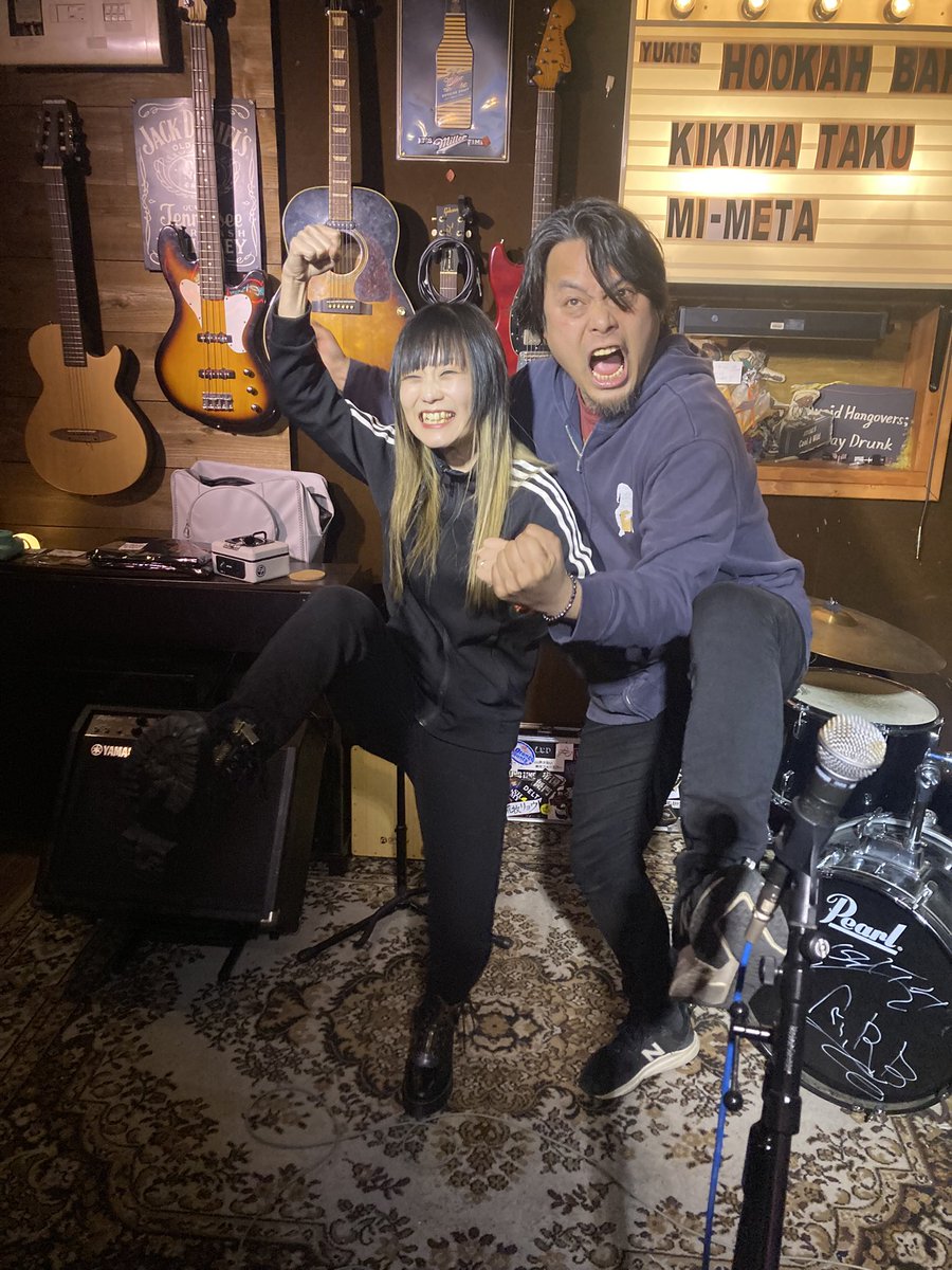 みいめた tweet media