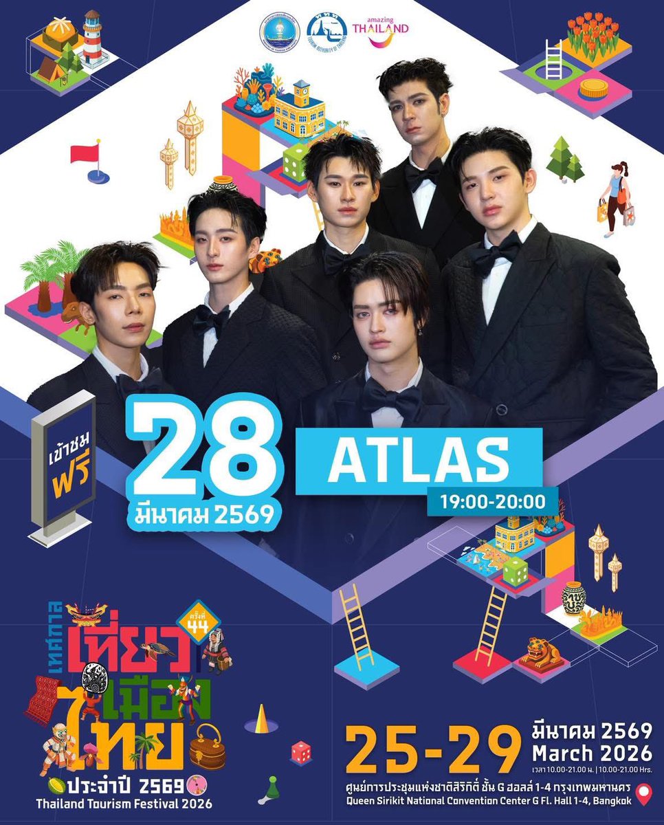 JET ATLAS OFFICIAL FAN 🚀🧡💚 tweet media