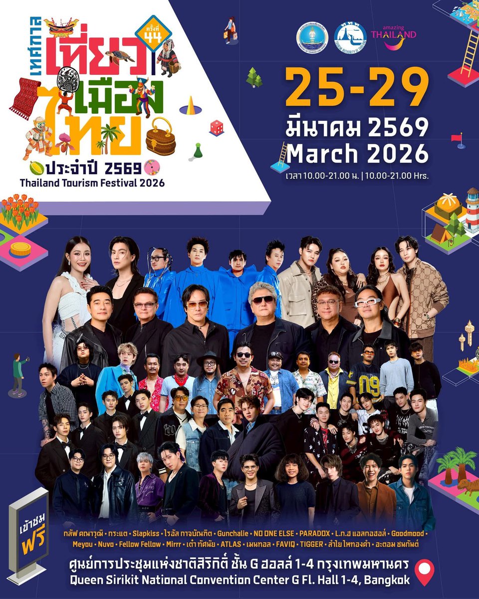 JET ATLAS OFFICIAL FAN 🚀🧡💚 tweet media