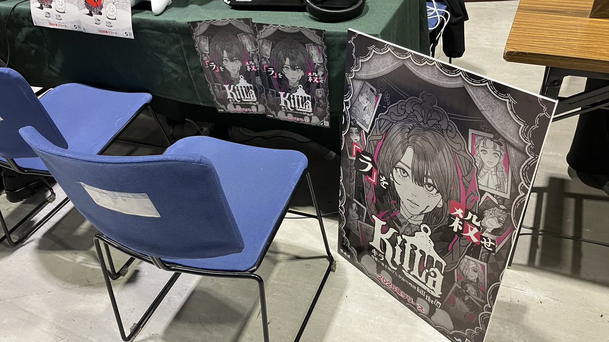 加藤賢治 / Kenji Kato @SQOOL tweet media