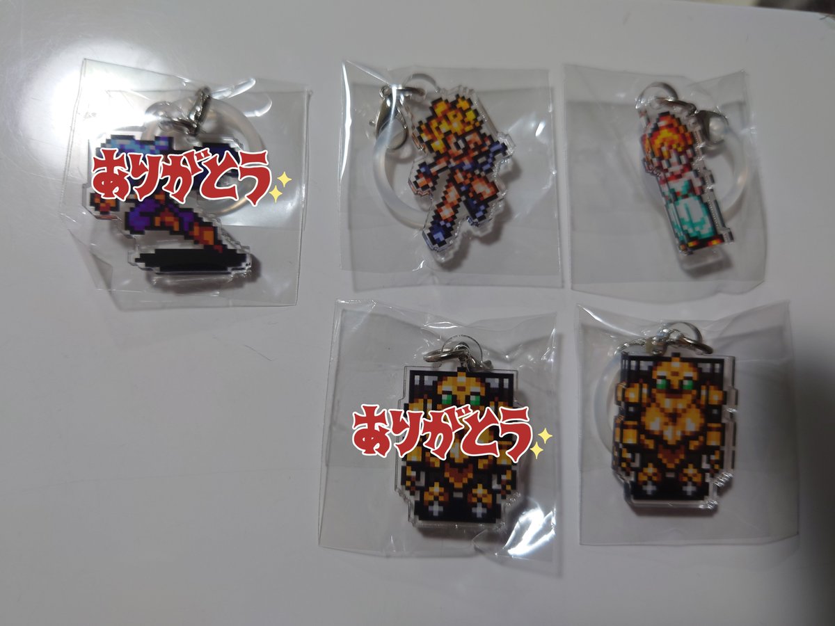 coron_goods's tweet photo. 変動しました。
魔王〆

【求】1つ
エイラ　立

【譲】
マール　立
ロボ　立
エイラ　戦

よろしくお願いします。 https://t.co/jSSJlrSLcD