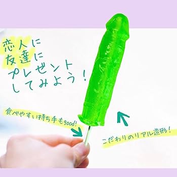 チップさん tweet media