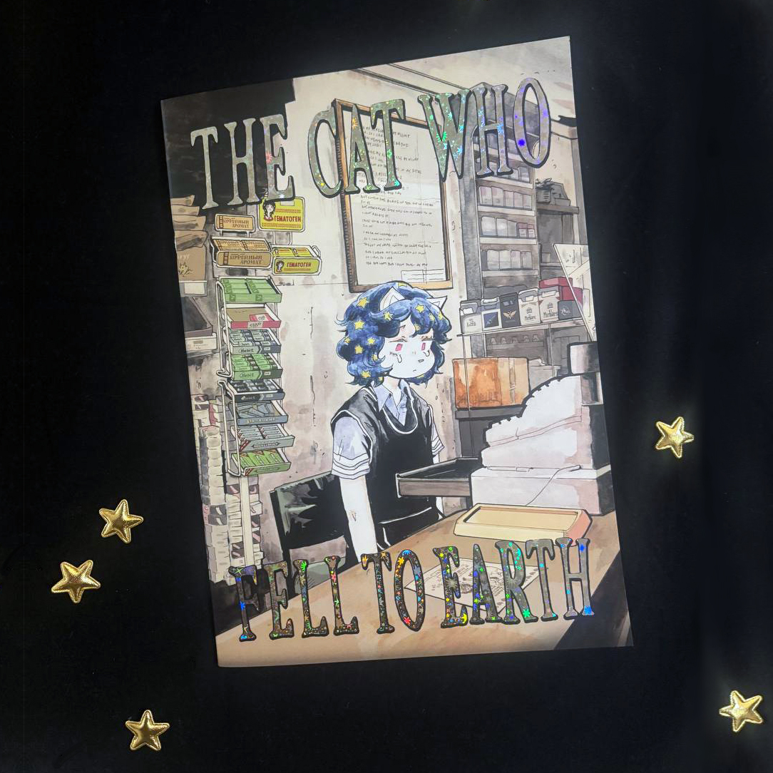 Remy Boydell tweet media