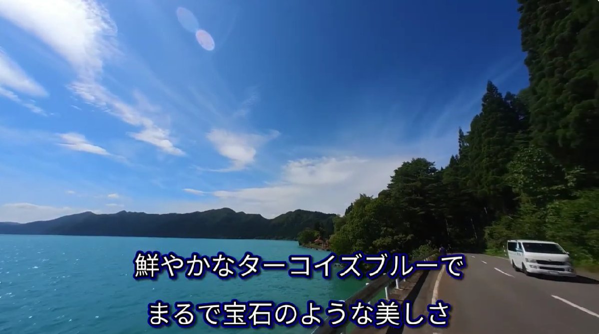 waratti01's tweet photo. 個人的な修行マラソン大会ベスト3。第3位＞榛名湖マラソン。高低差80mの激坂を周回コースで5回。高低差日本1位😇第2位＞北海道マラソン(～2021)。北海道といえど8月は暑すぎる。2021年まで制限時間は5時間😱第1位。田沢湖マラソン。累計標高トップクラスで9月開催。記録狙いで走る猛者達尊敬😭 https://t.co/GIuECirgKS