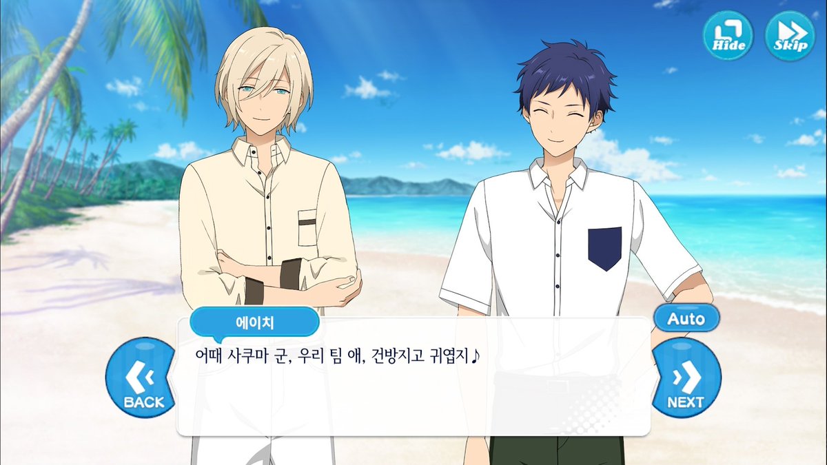 빠따충 tweet media