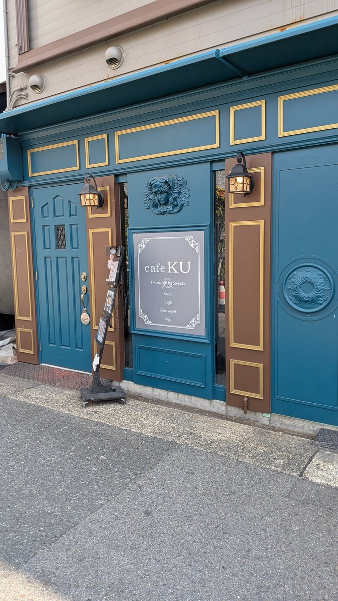 ヤマグチ家 no 犬 tweet media