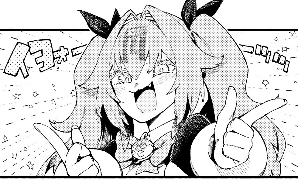 五体投地 tweet media