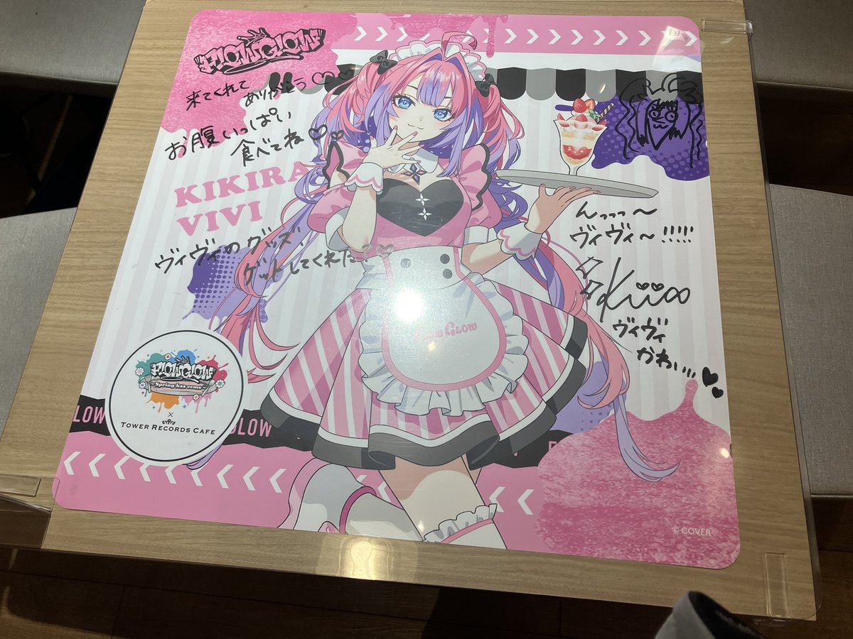 るーま💫@4/25スピッツ(東京ガーデンシアター) tweet media