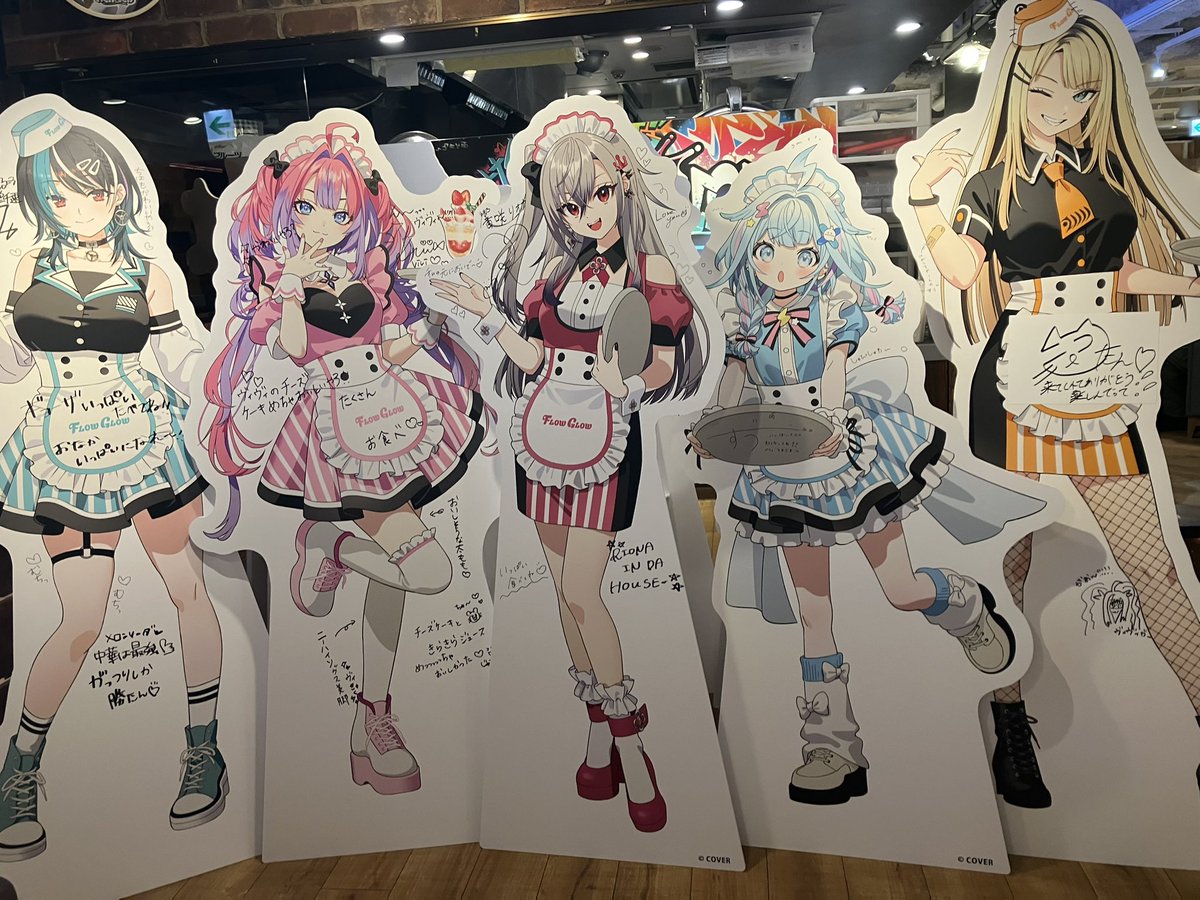 るーま💫@4/25スピッツ(東京ガーデンシアター) tweet media