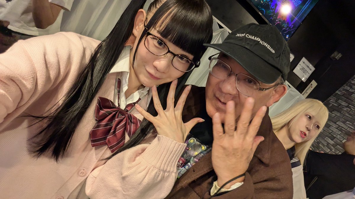 obuobu2525's tweet photo. 2026.3.27

五反田G+

新生a-plan 観に来ました
2代目a-plan観に来ました

#aplan
#のーぷらん
#ぽけっとファントム
他 https://t.co/8HGGDfH28t