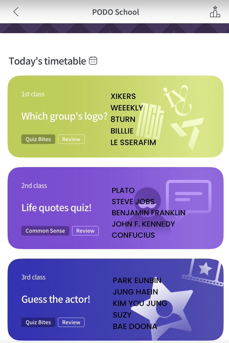 peachyportal tweet media