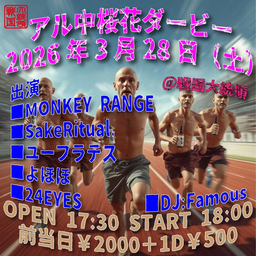 よほほ@05/23AtlantiQs tweet media