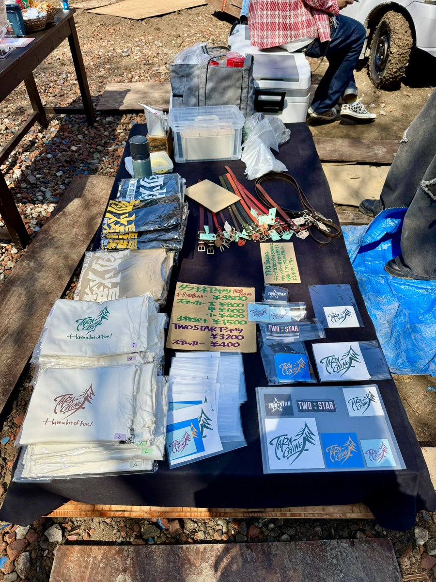 オチョメ tweet media