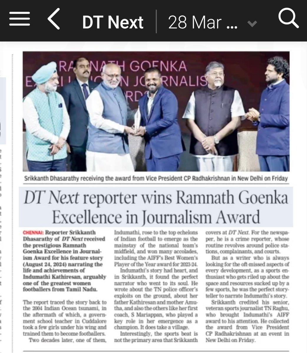 Raghu VP / ரகு வி பி / രഘു വി പി tweet media