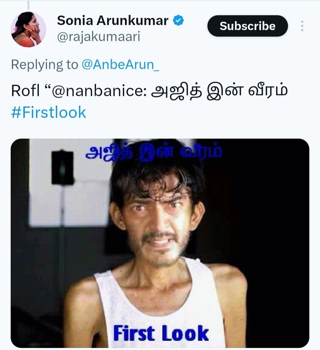 tis_Pops's tweet photo. Once upon a time, it all started as just a "random ID &amp; a fake ID". https://t.co/rLfzuFsQBx