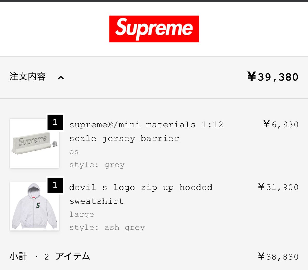 きゃす男@₍₍ (̨̡ ‾᷄⌂‾᷅)̧̢ ₎₎ tweet media