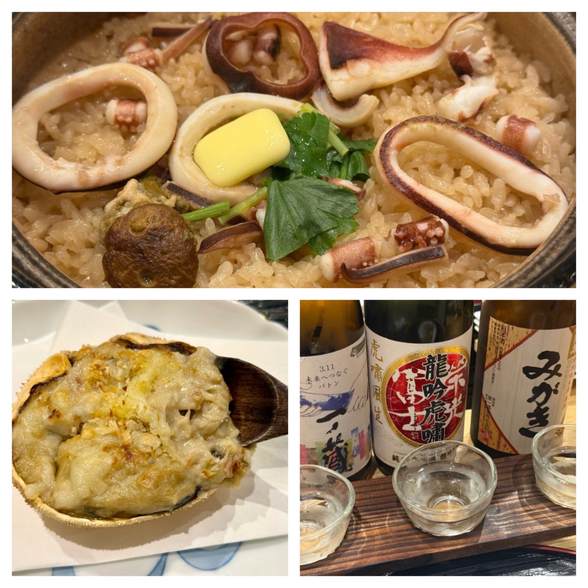 世界の料理を都内で食す会 tweet media