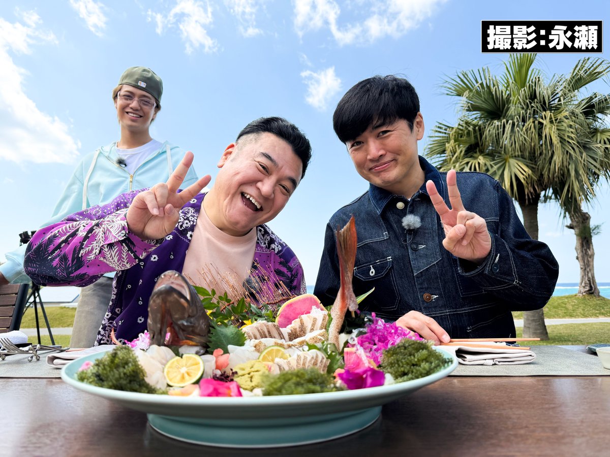 《キントレ》【日テレ公式】 tweet media