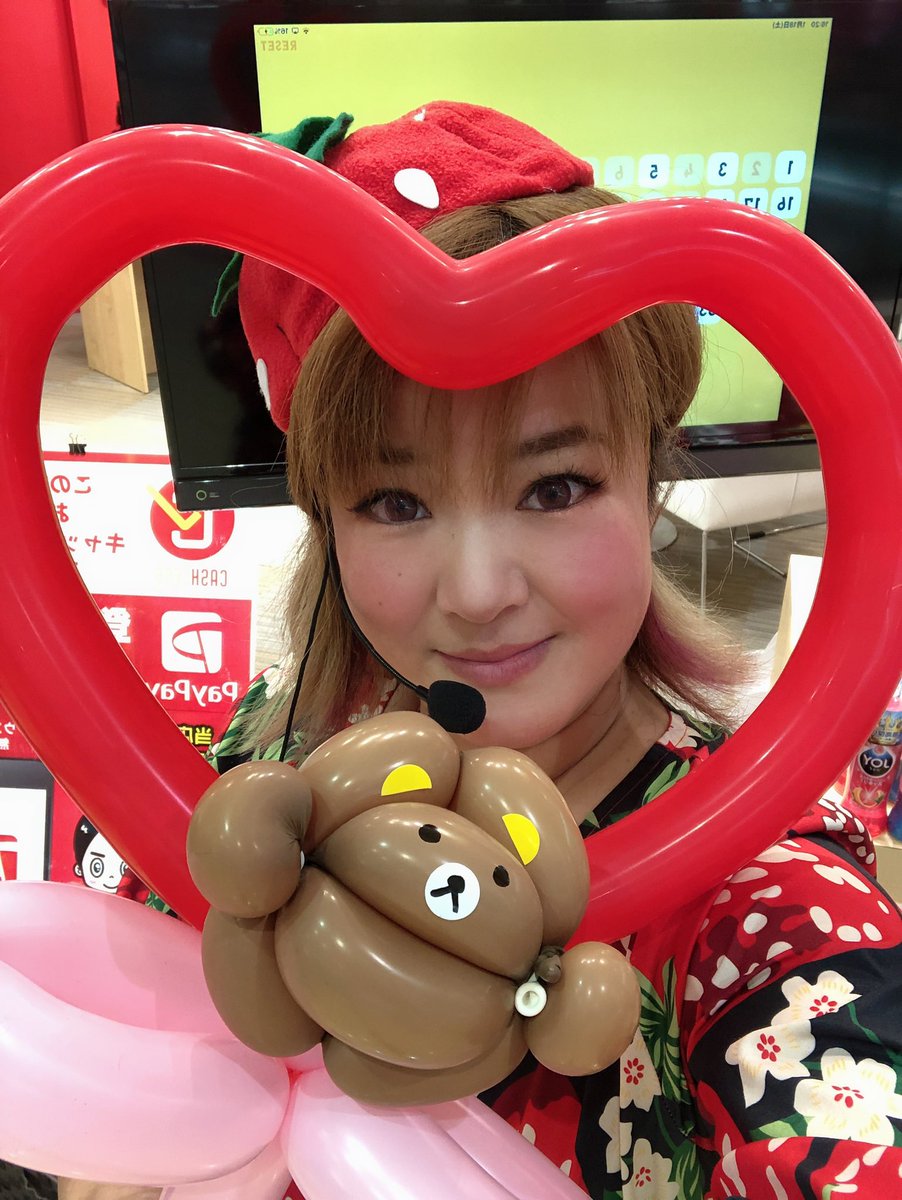 いちご姫 tweet media