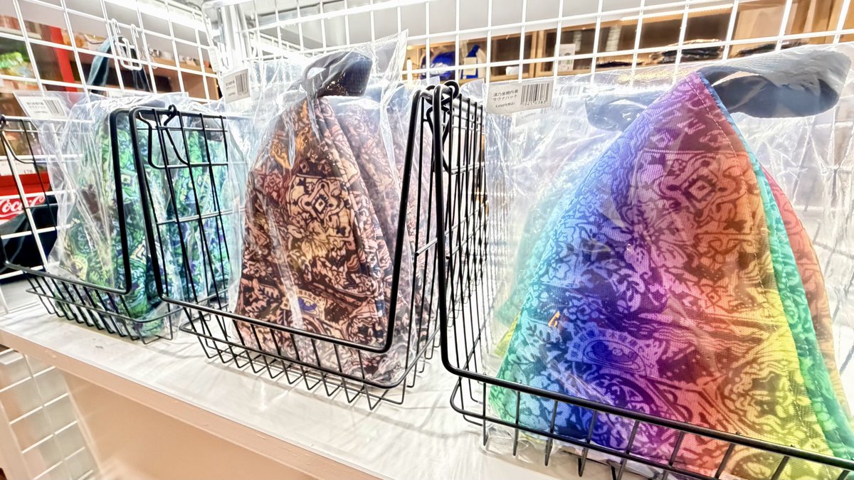あの湯乃泉館内着サウナハットに 『虹』が登場！ 本日より販売開始！