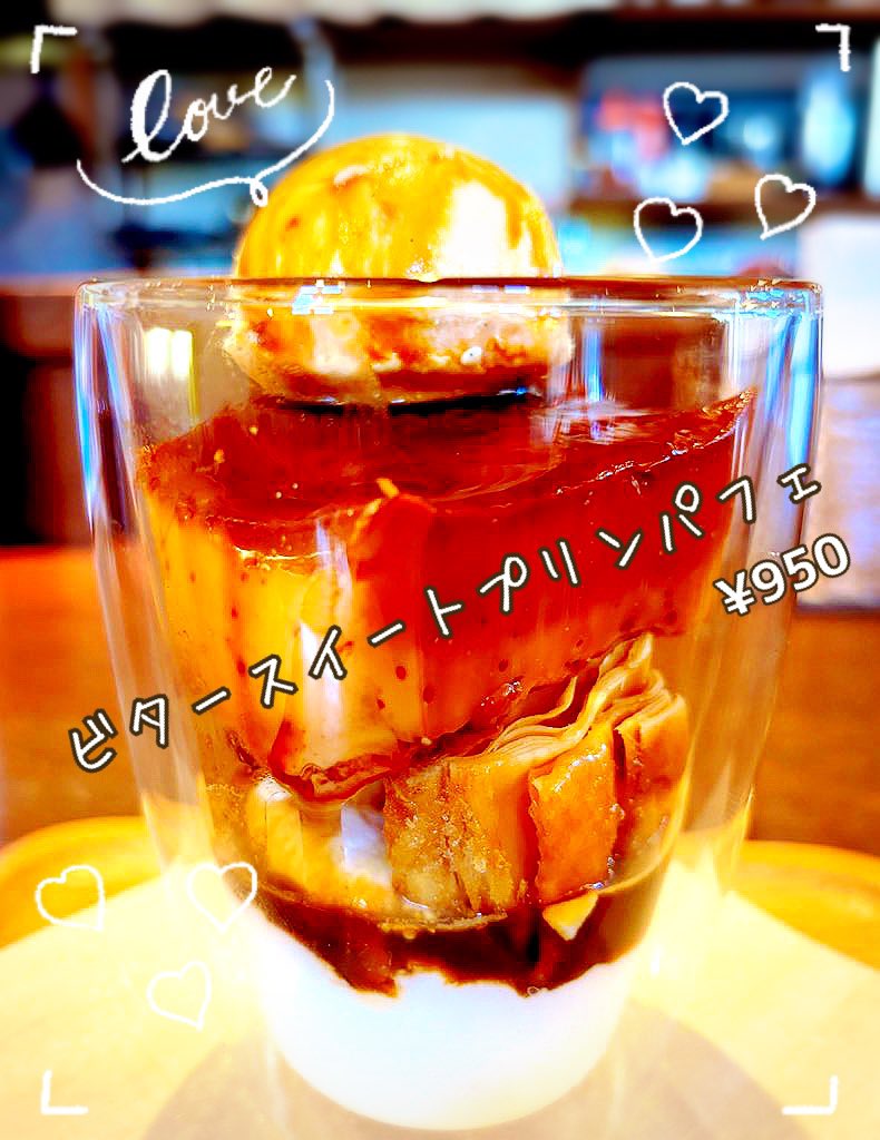 カレーキッチンPandora(パンドラ) tweet media