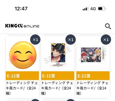 るあーる tweet media
