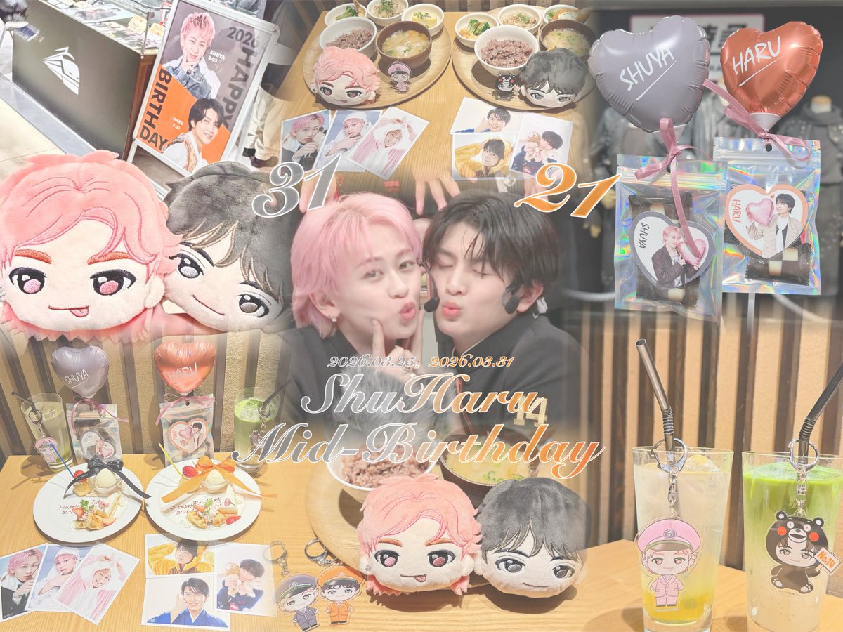 そら豆☕️ tweet media