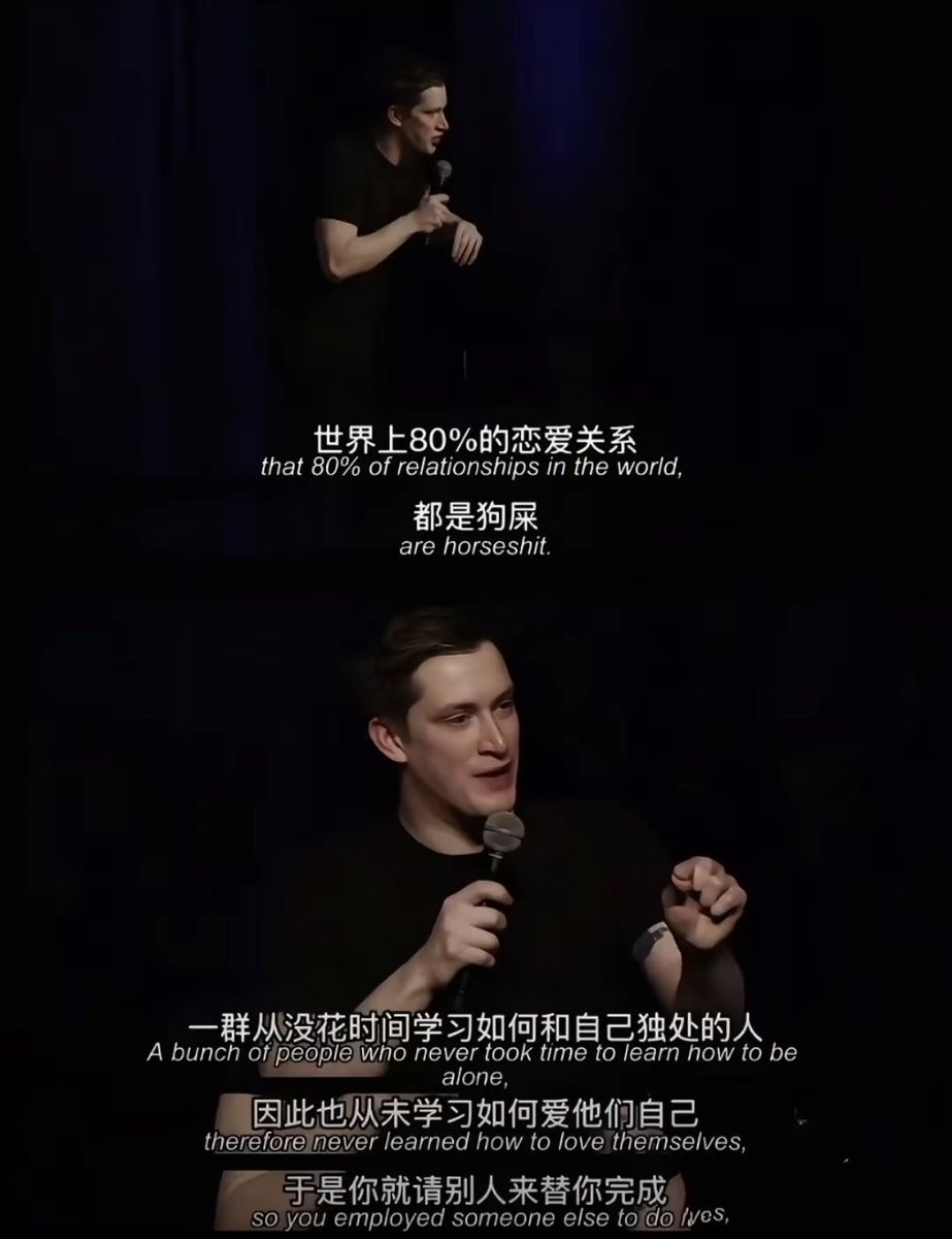 Temperance tweet media