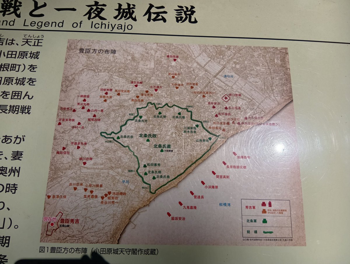 鬼ころし tweet media