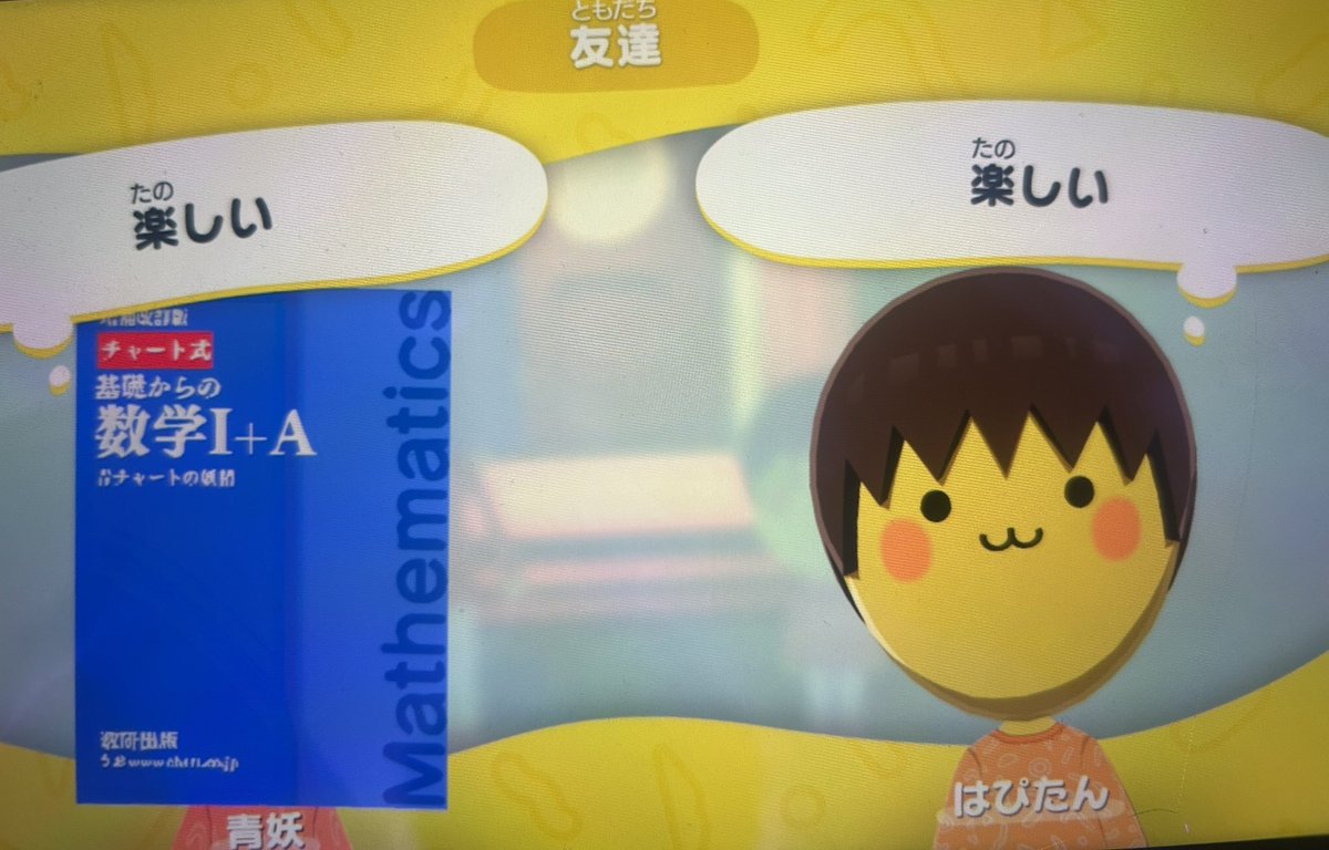 Ryo91_Flash's tweet photo. 16日が楽しみ https://t.co/rdxNyt1A6O