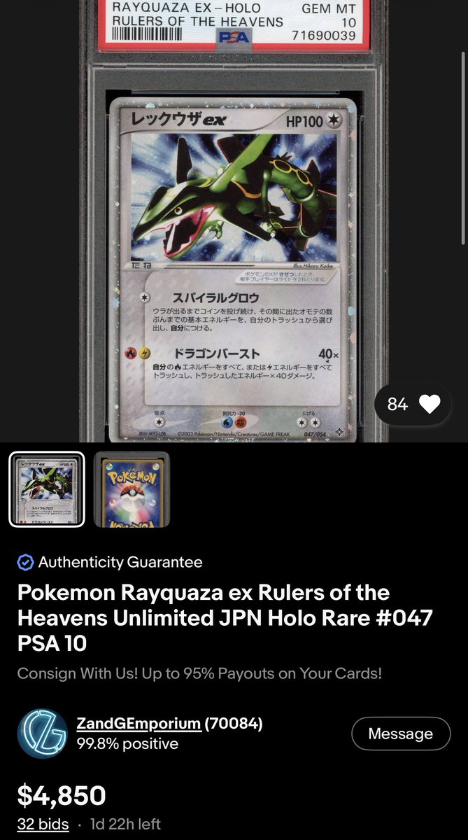 NickyScanz tweet media