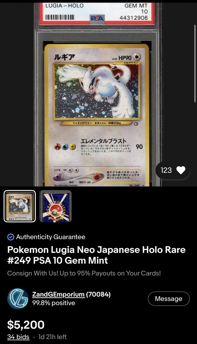 NickyScanz tweet media