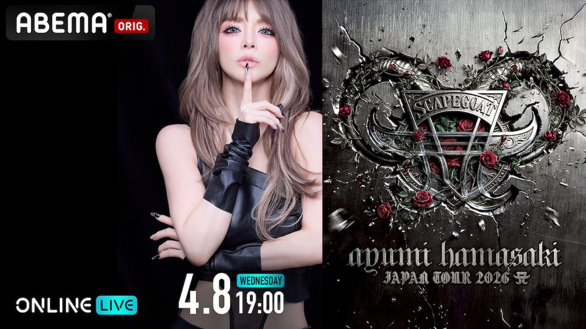 ✧Ayu Updates✧ tweet media