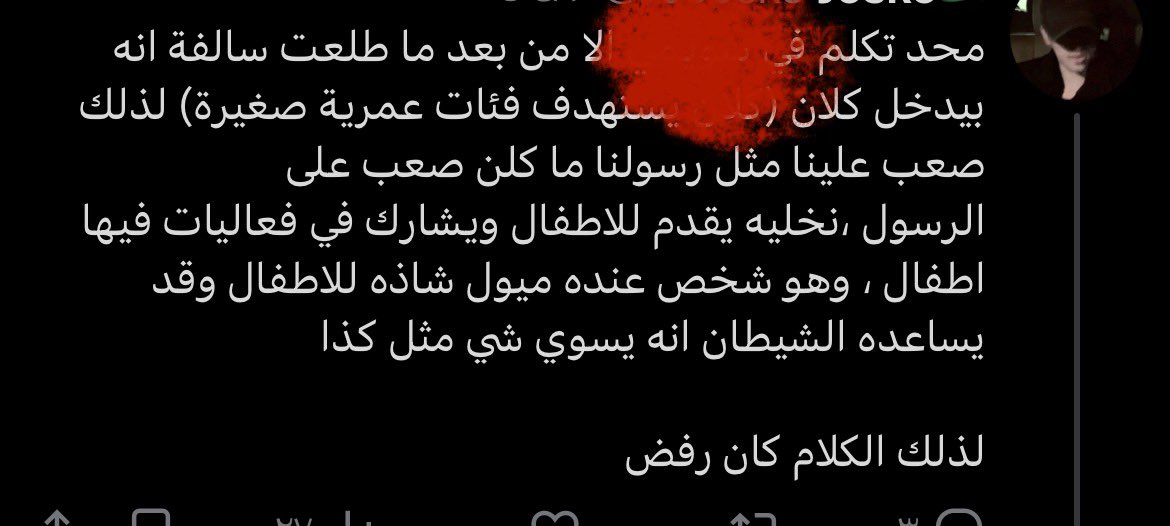 Josko🇸🇦 tweet media