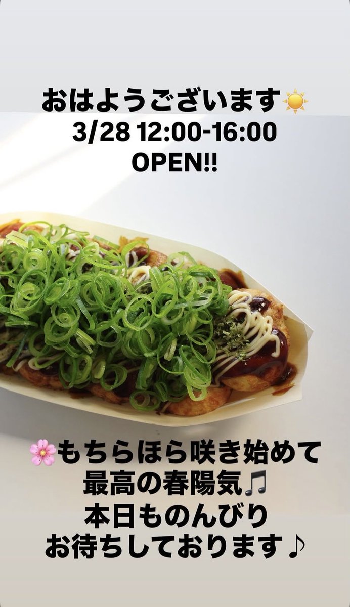 kitchen badda badda tweet media