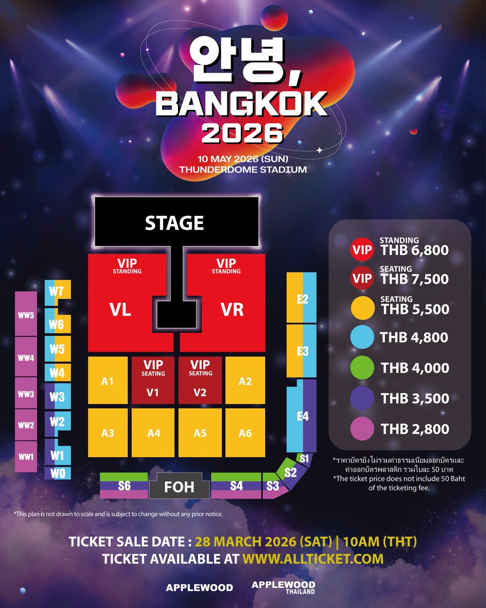 Fuji954136476's tweet photo. รับกดบัตรในเว็บ  1 คิว 
ใช้อีเมลลูกค้ากด ลูกค้าชำระเงินเองได้ 
ค่ากด200/1  สนใจdm/เมนชั่นค่า  #ANNYEONG_BANGKOK https://t.co/dwZf0vexU0